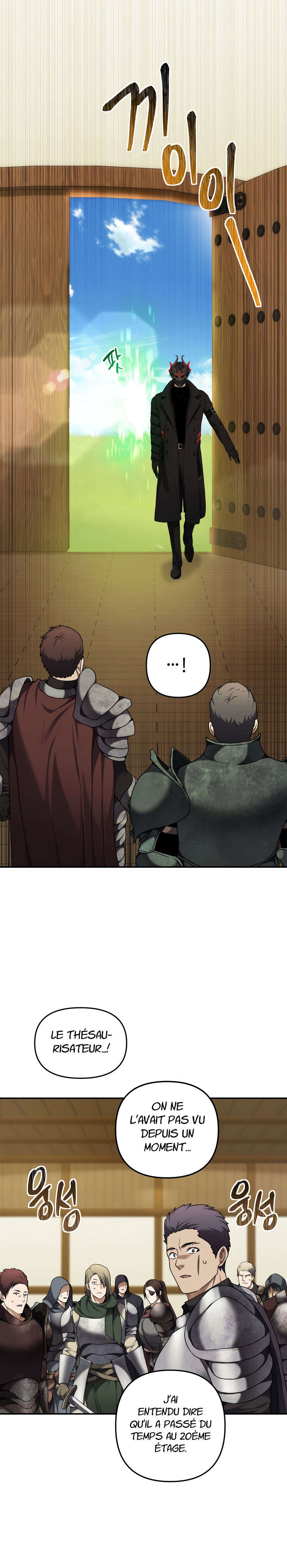 Read Second Life Ranker FR Manga Online