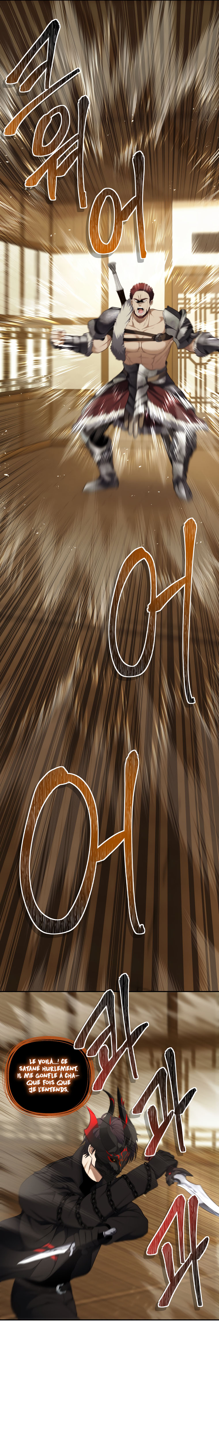 Read Second Life Ranker FR Manga Online