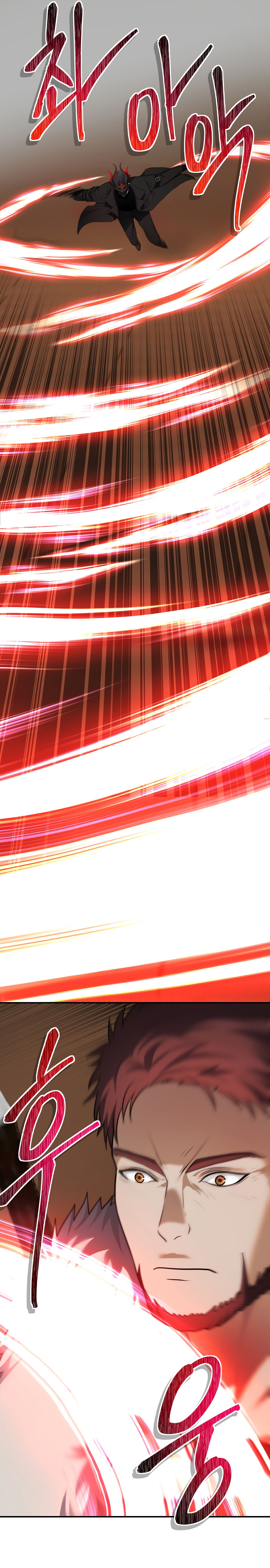 Read Second Life Ranker FR Manga Online