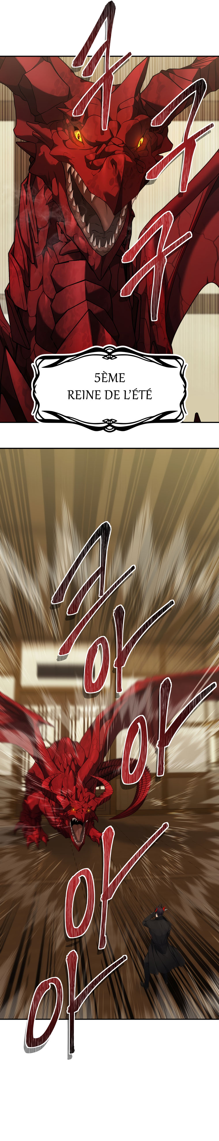 Read Second Life Ranker FR Manga Online