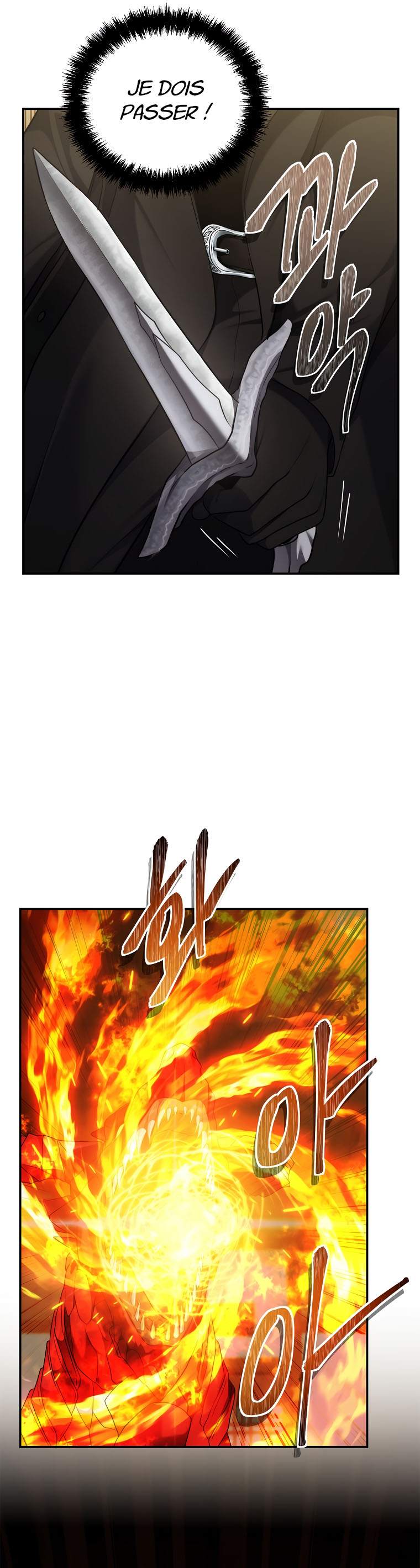 Read Second Life Ranker FR Manga Online