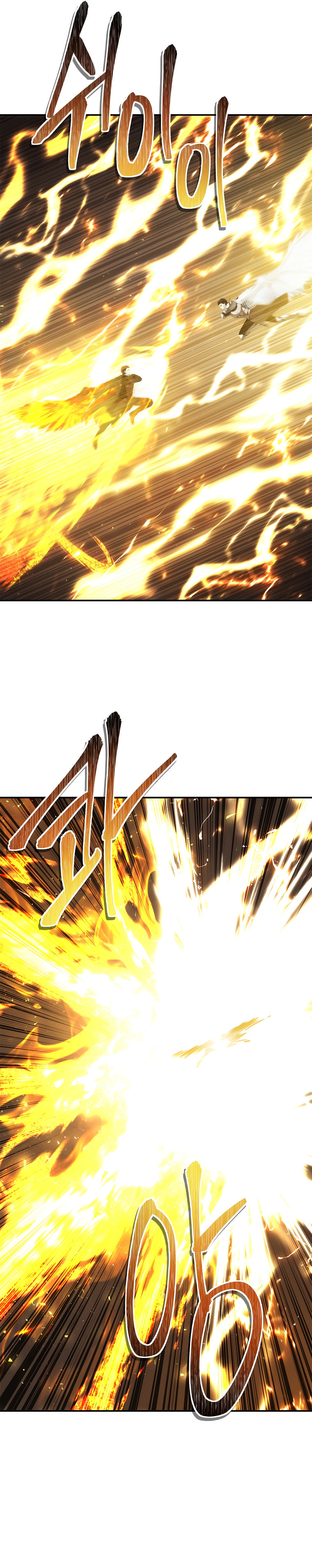 Read Second Life Ranker FR Manga Online