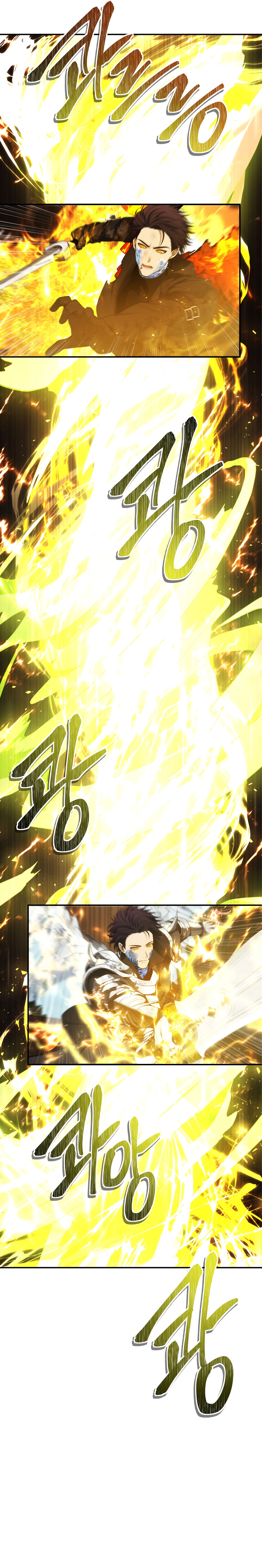 Read Second Life Ranker FR Manga Online