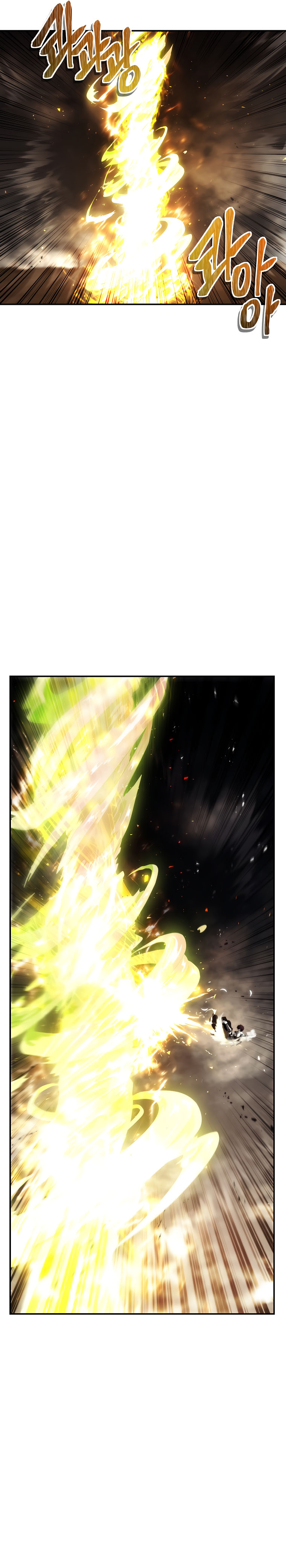 Read Second Life Ranker FR Manga Online