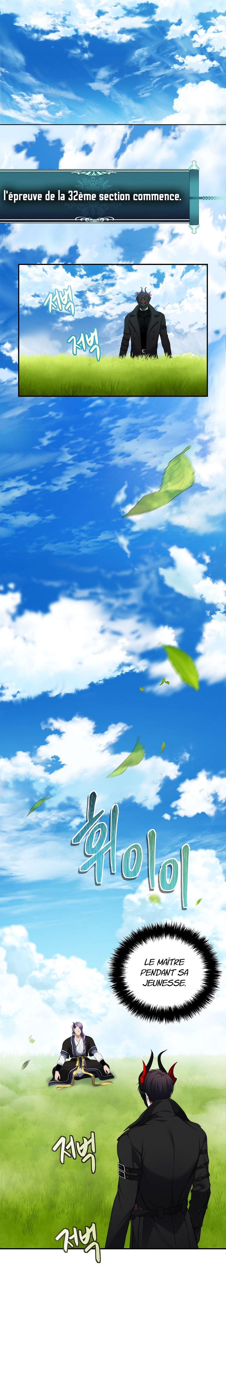 Read Second Life Ranker FR Manga Online