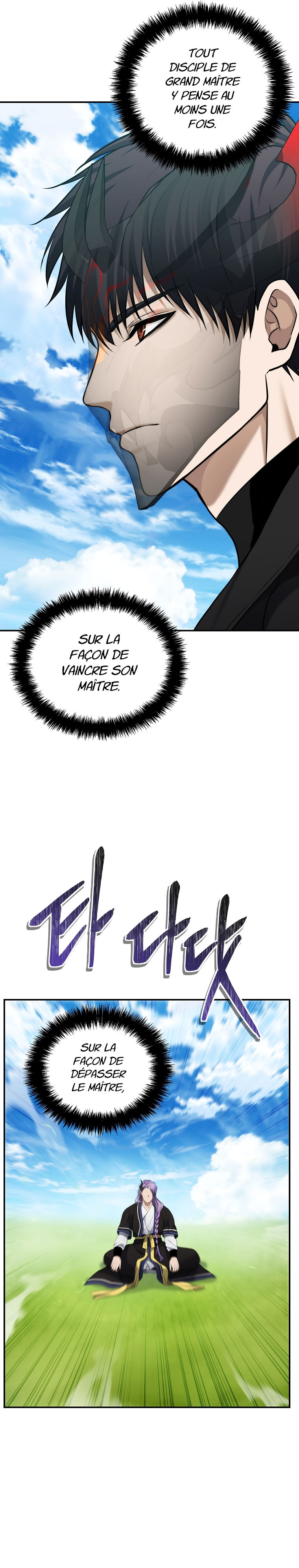 Read Second Life Ranker FR Manga Online