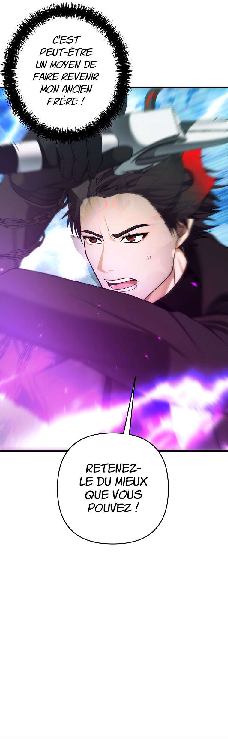 Read Second Life Ranker FR Manga Online