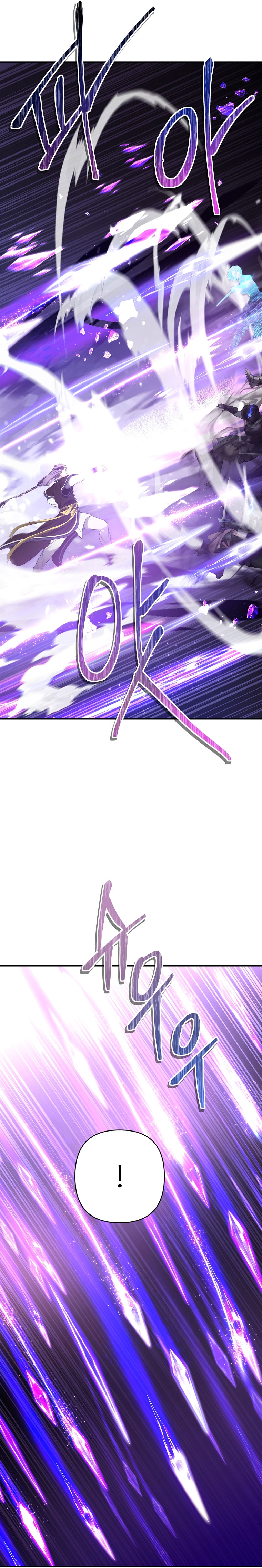 Read Second Life Ranker FR Manga Online