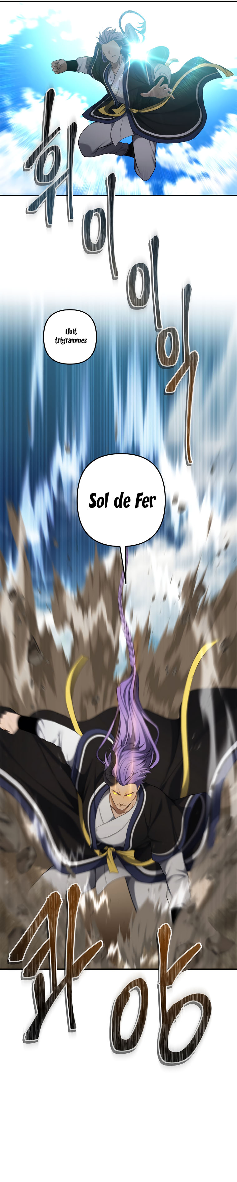 Read Second Life Ranker FR Manga Online