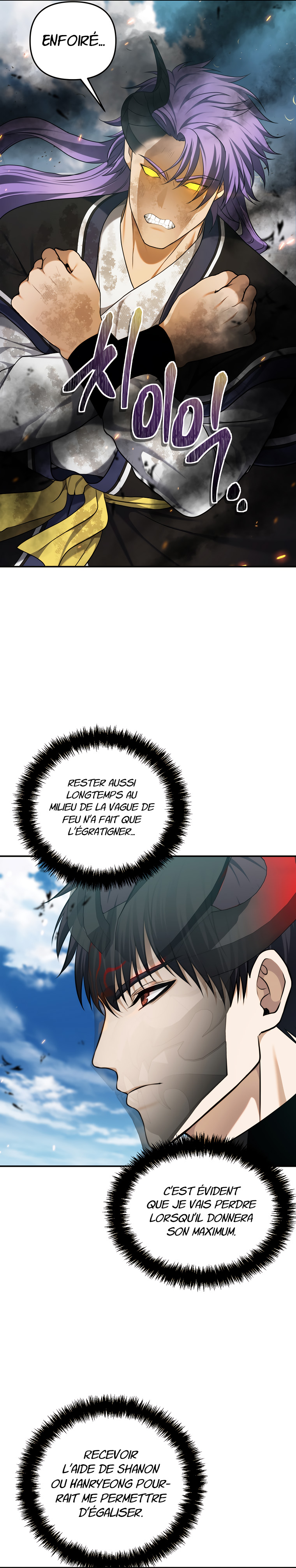 Read Second Life Ranker FR Manga Online