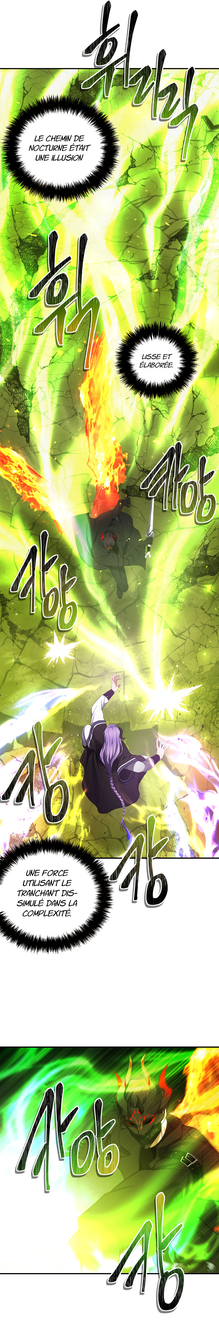 Read Second Life Ranker FR Manga Online