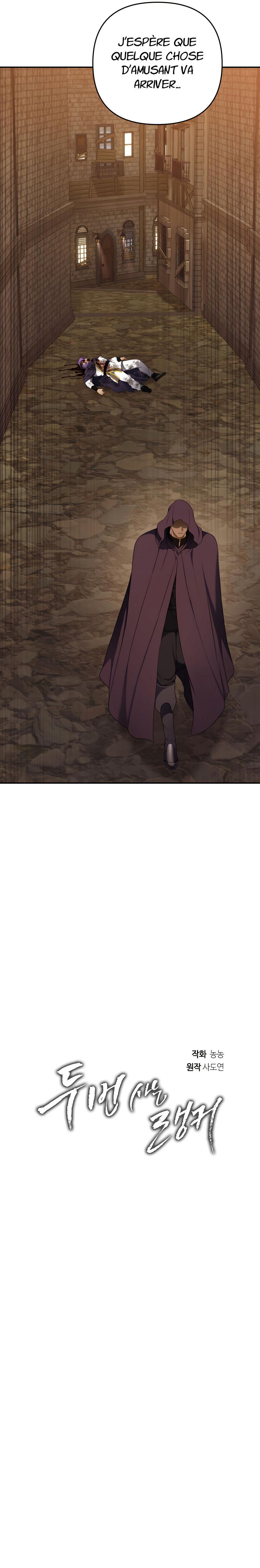 Read Second Life Ranker FR Manga Online