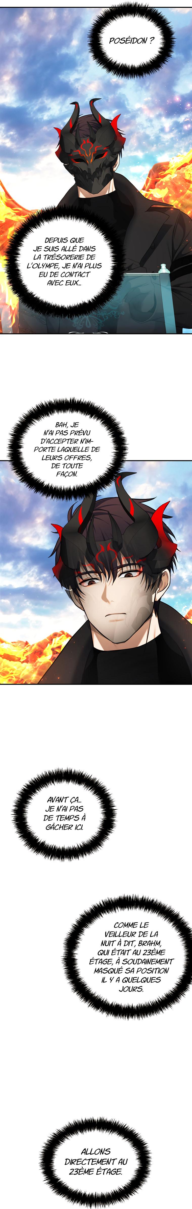 Read Second Life Ranker FR Manga Online