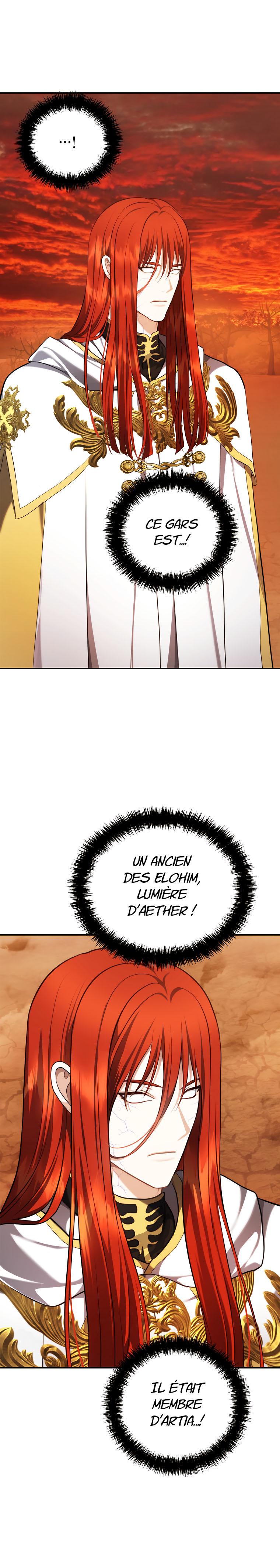 Read Second Life Ranker FR Manga Online