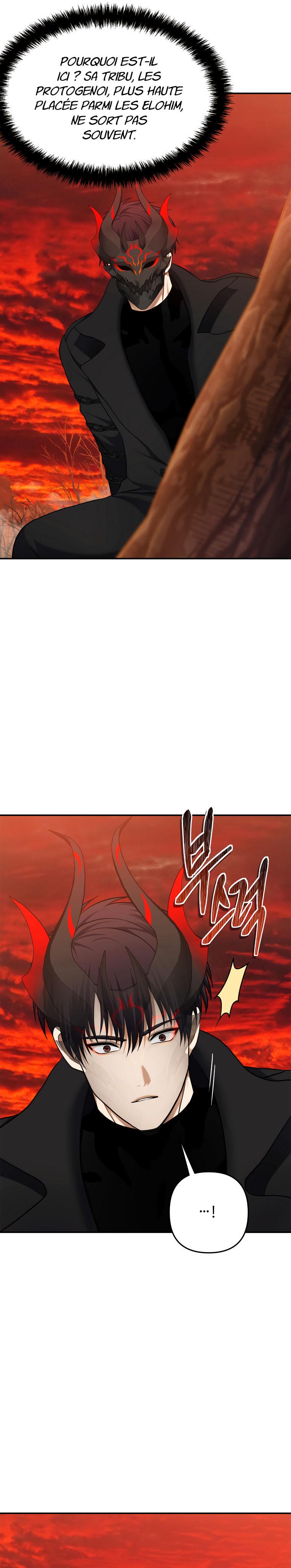 Read Second Life Ranker FR Manga Online