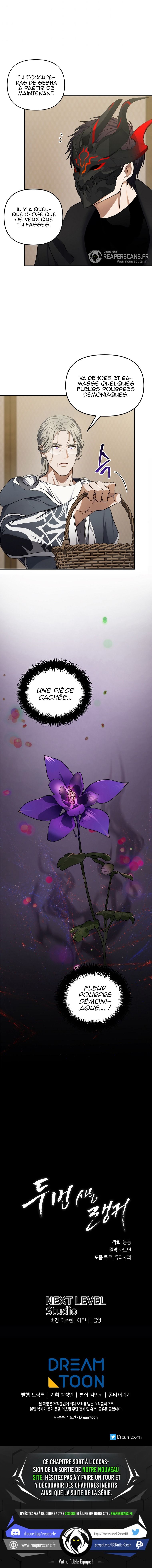 Read Second Life Ranker FR Manga Online