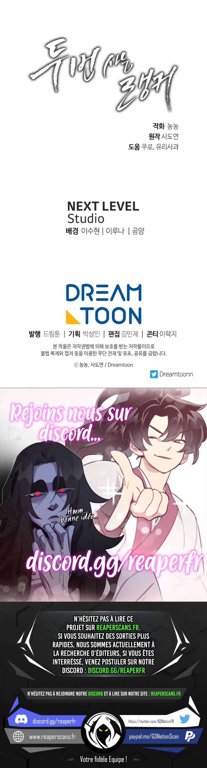 Read Second Life Ranker FR Manga Online