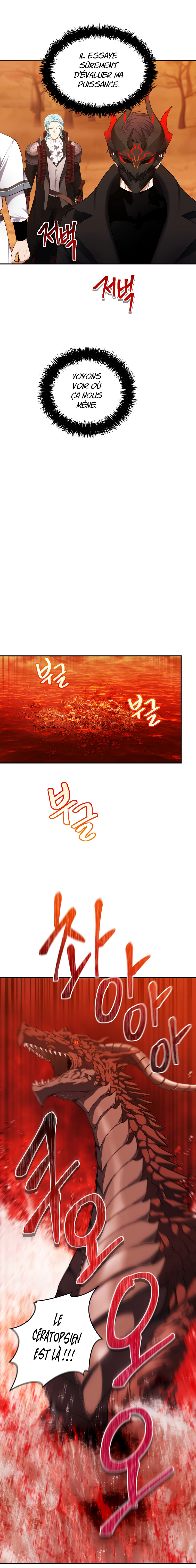 Read Second Life Ranker FR Manga Online