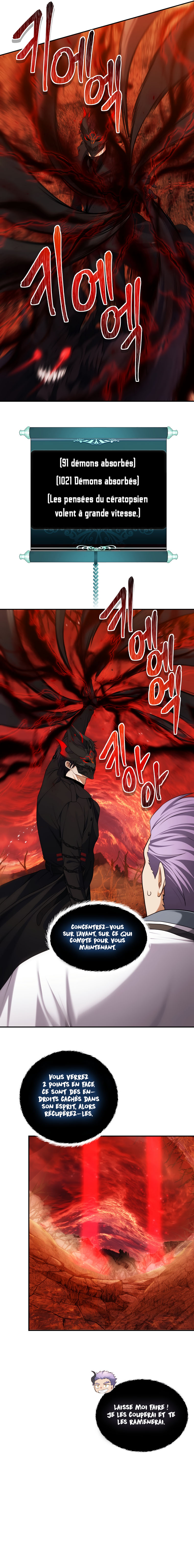 Read Second Life Ranker FR Manga Online