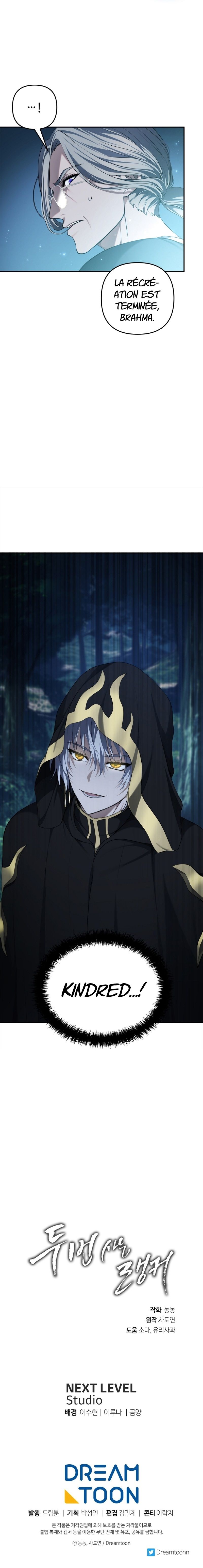 Read Second Life Ranker FR Manga Online