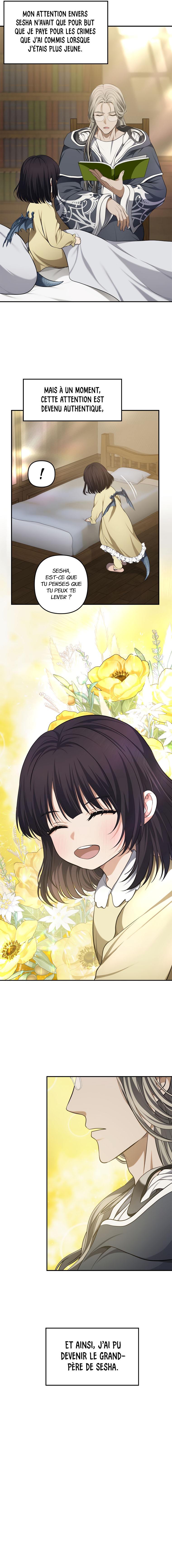 Read Second Life Ranker FR Manga Online