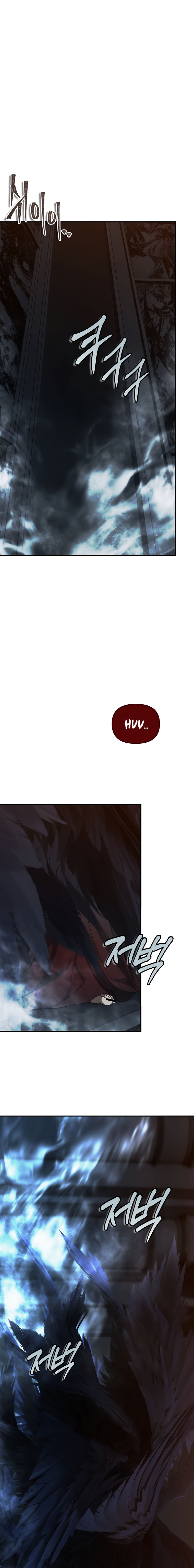 Read Second Life Ranker FR Manga Online