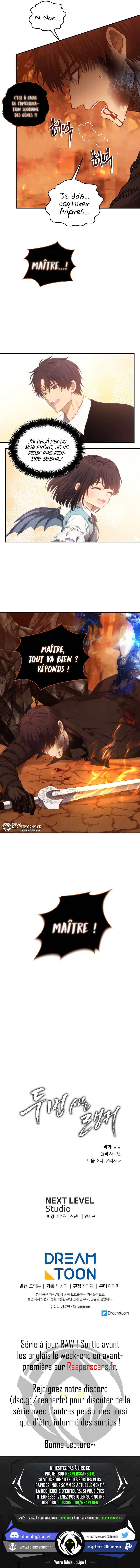 Read Second Life Ranker FR Manga Online