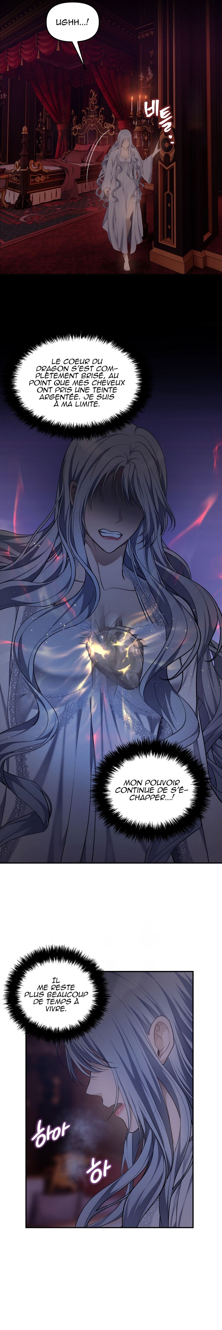 Read Second Life Ranker FR Manga Online