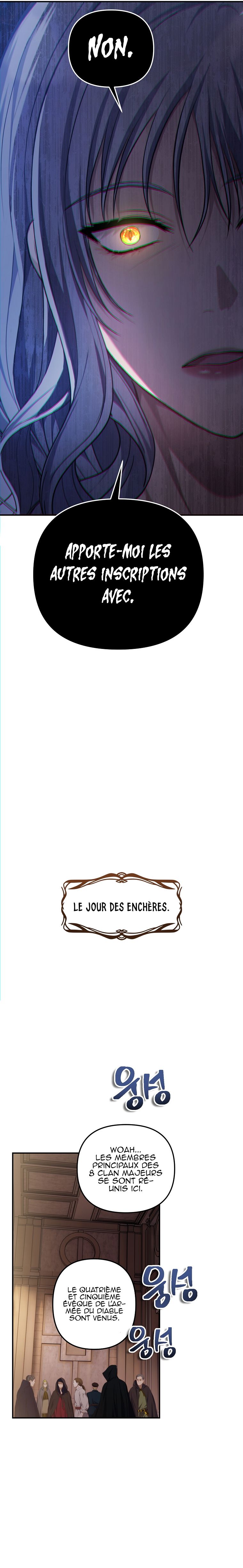 Read Second Life Ranker FR Manga Online