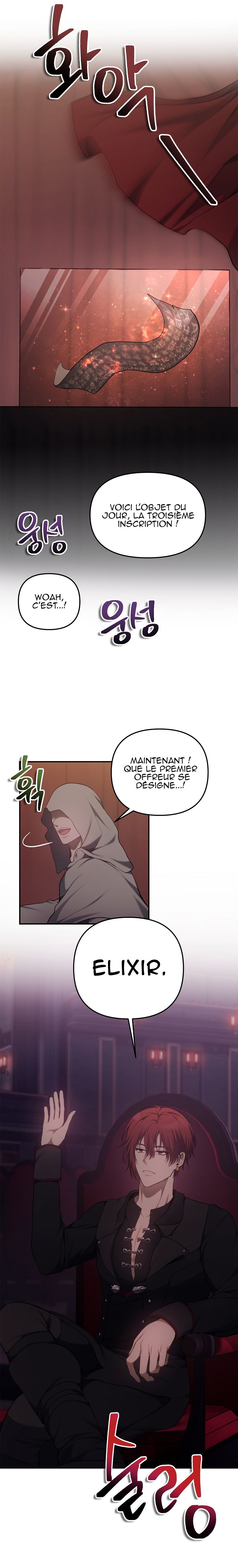 Read Second Life Ranker FR Manga Online