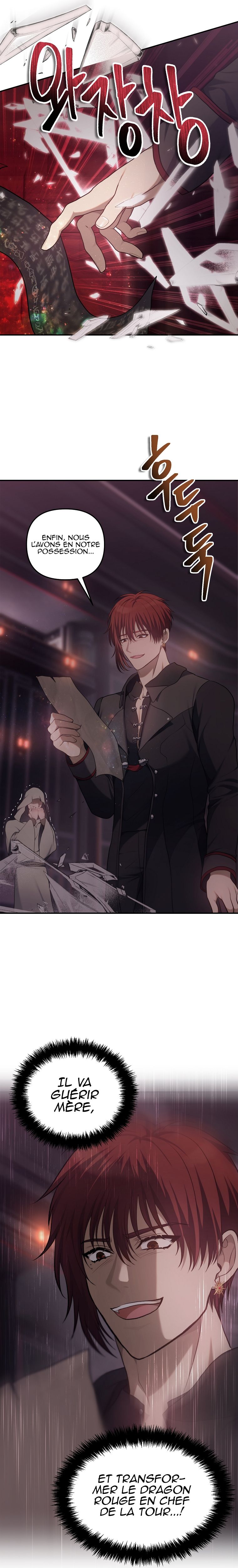 Read Second Life Ranker FR Manga Online