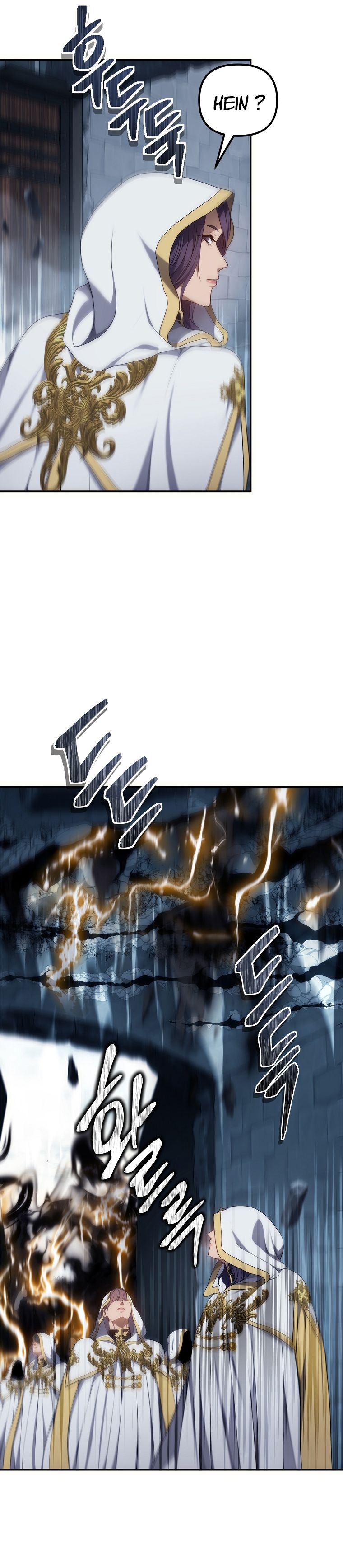 Read Second Life Ranker FR Manga Online