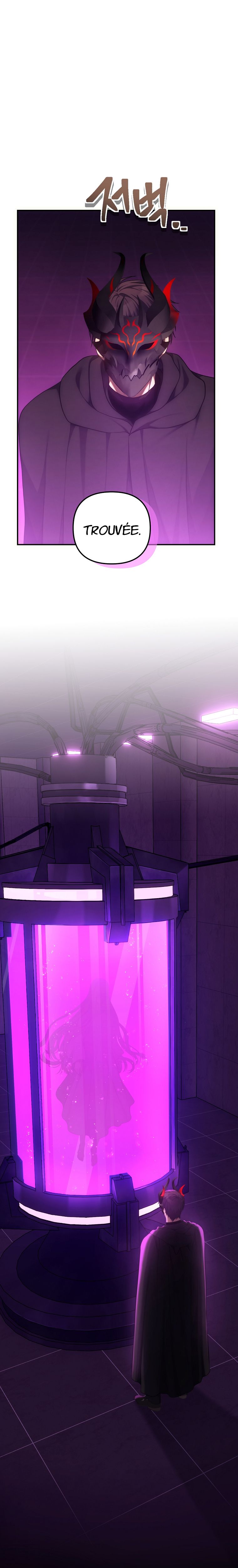 Read Second Life Ranker FR Manga Online