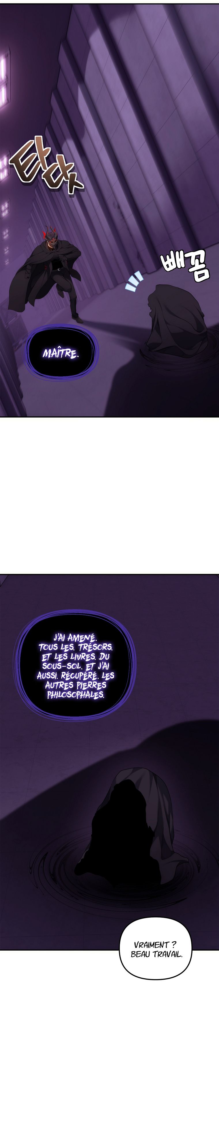 Read Second Life Ranker FR Manga Online