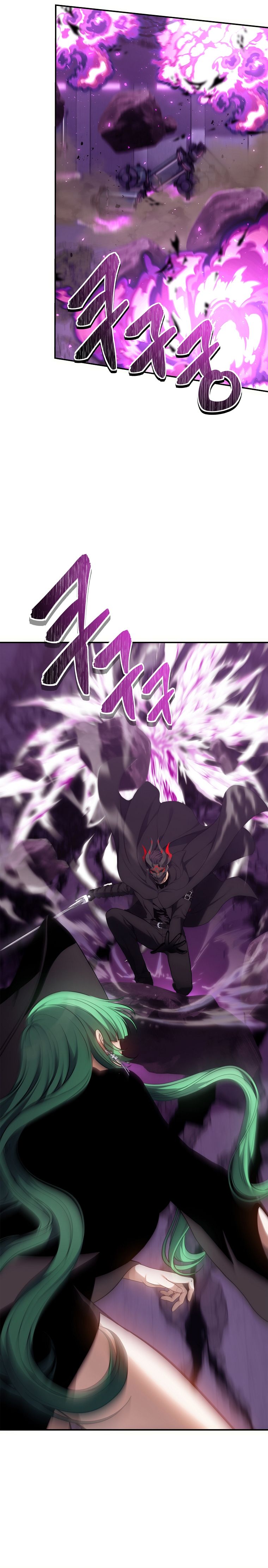 Read Second Life Ranker FR Manga Online