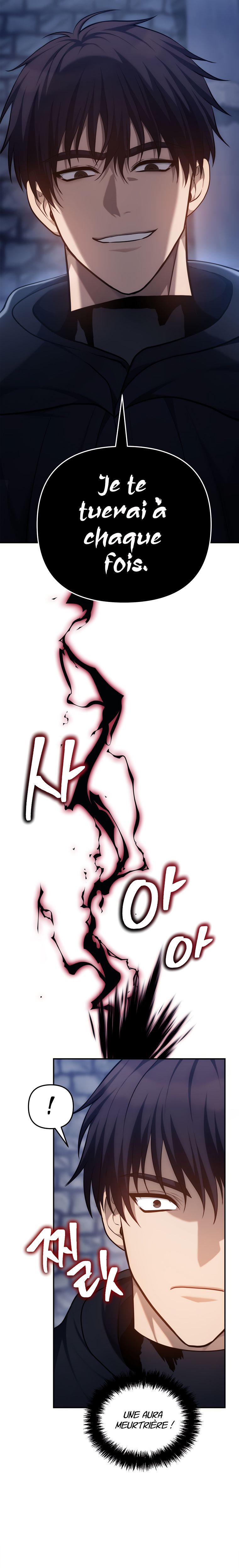 Read Second Life Ranker FR Manga Online