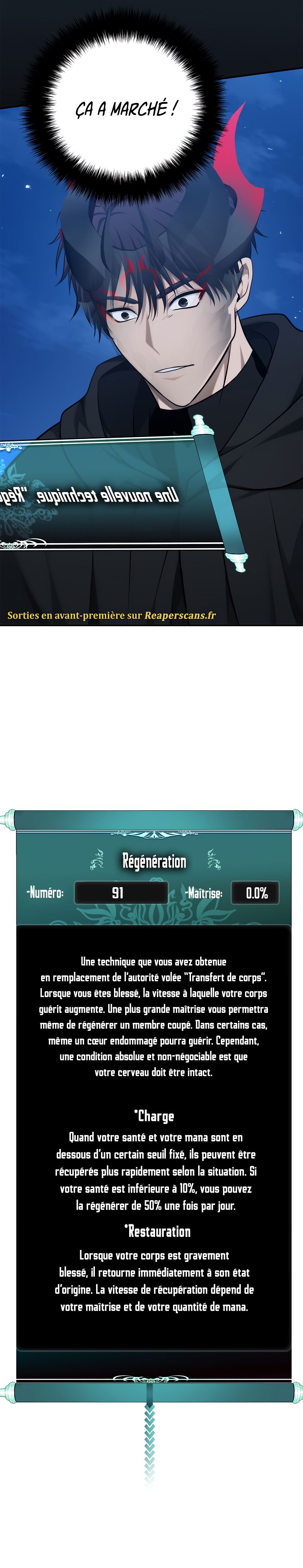 Read Second Life Ranker FR Manga Online