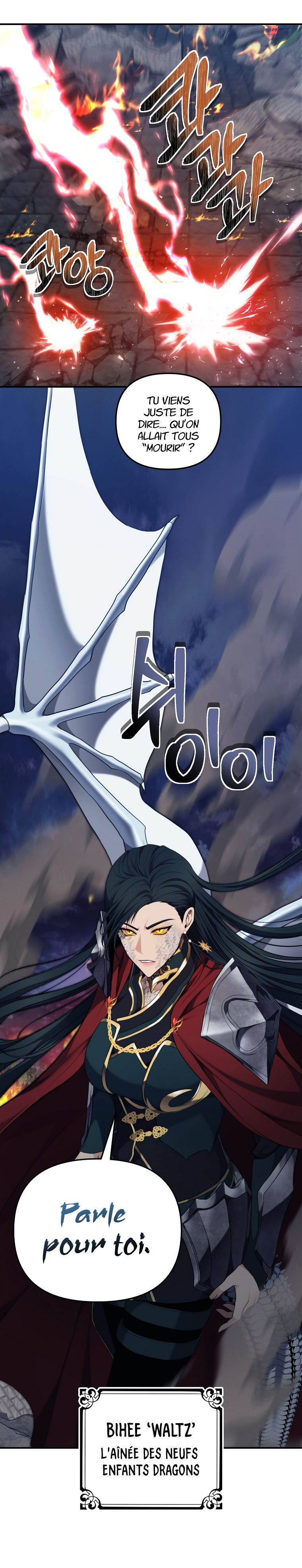 Read Second Life Ranker FR Manga Online