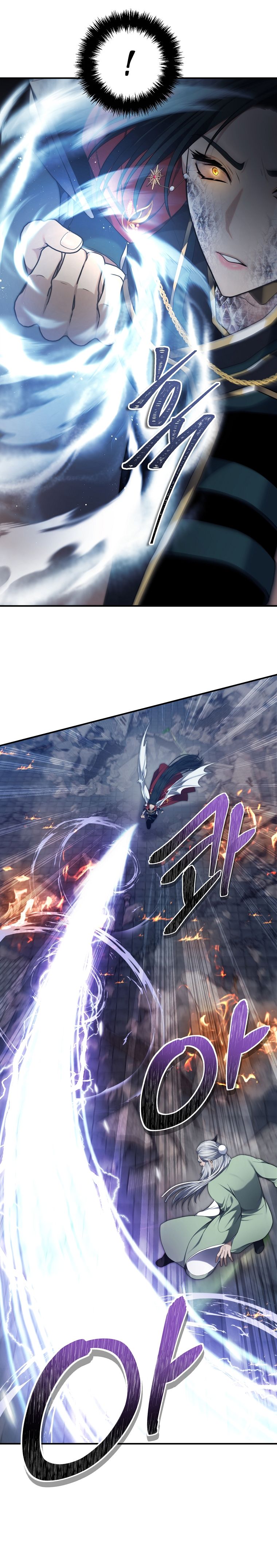 Read Second Life Ranker FR Manga Online