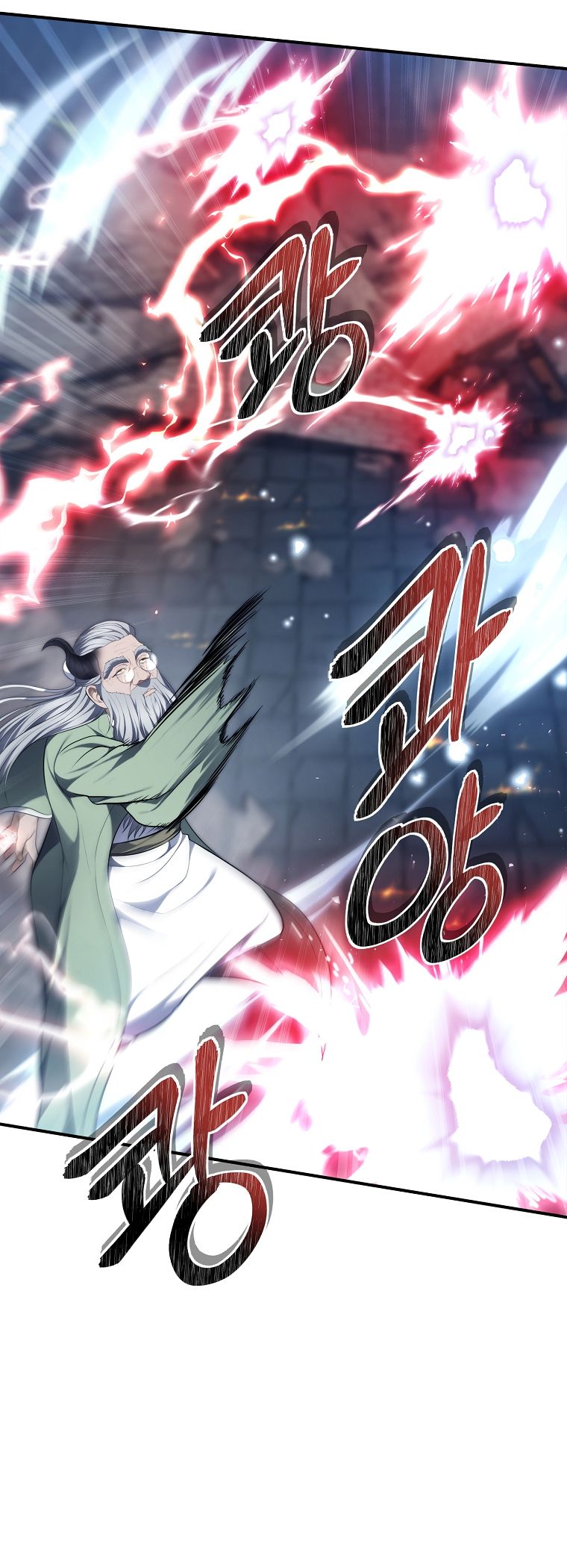 Read Second Life Ranker FR Manga Online