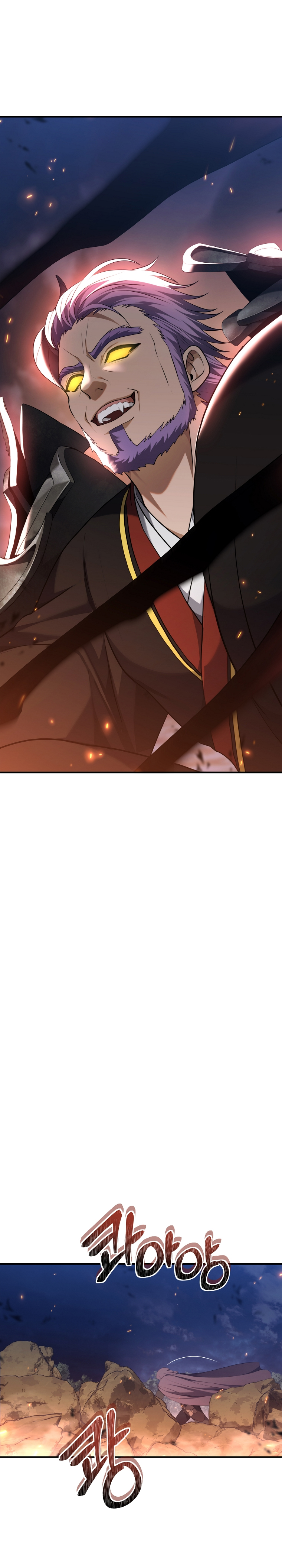 Read Second Life Ranker FR Manga Online