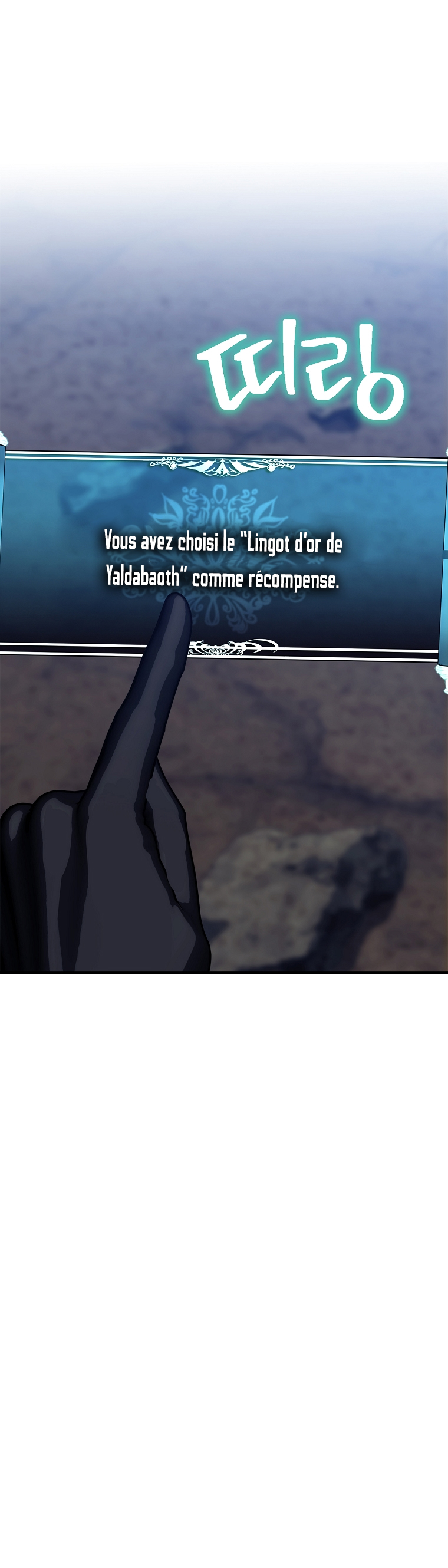 Read Second Life Ranker FR Manga Online