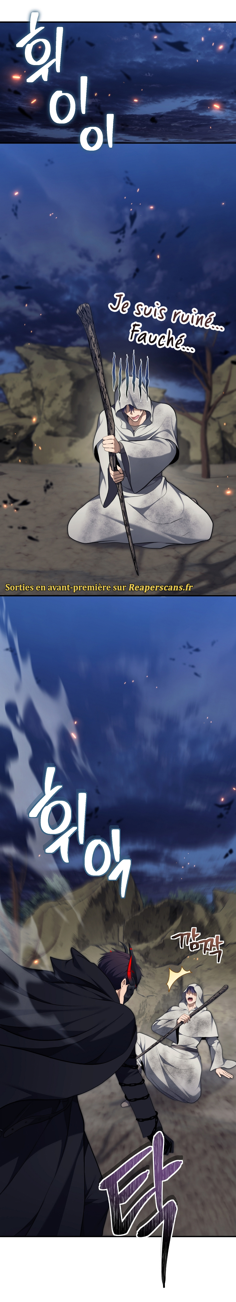 Read Second Life Ranker FR Manga Online