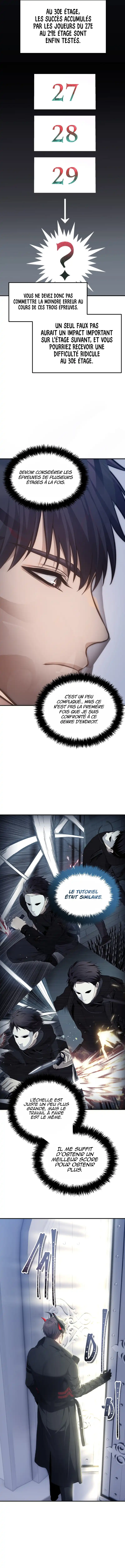 Read Second Life Ranker FR Manga Online