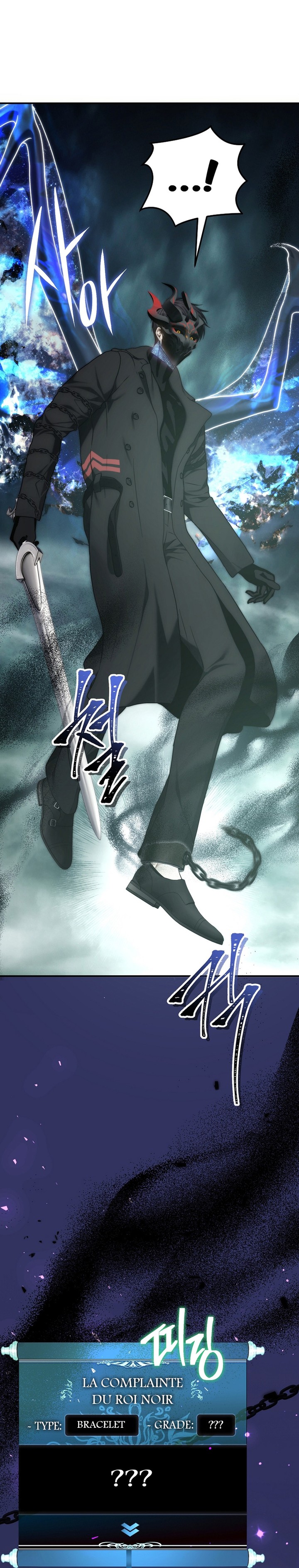 Read Second Life Ranker FR Manga Online