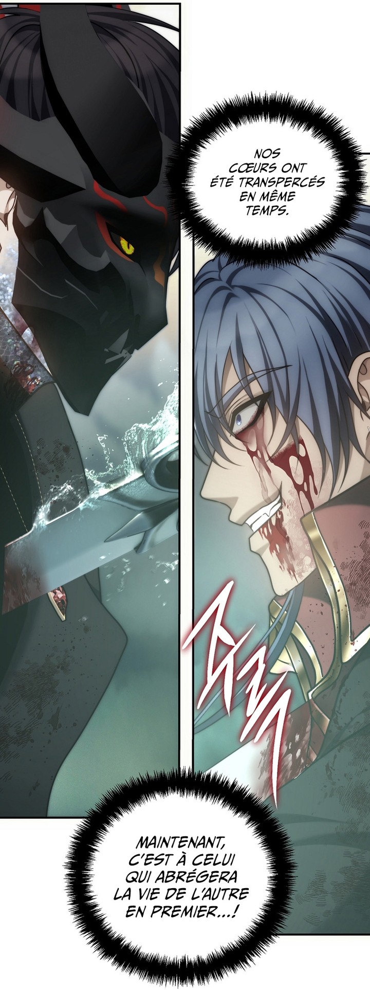 Read Second Life Ranker FR Manga Online