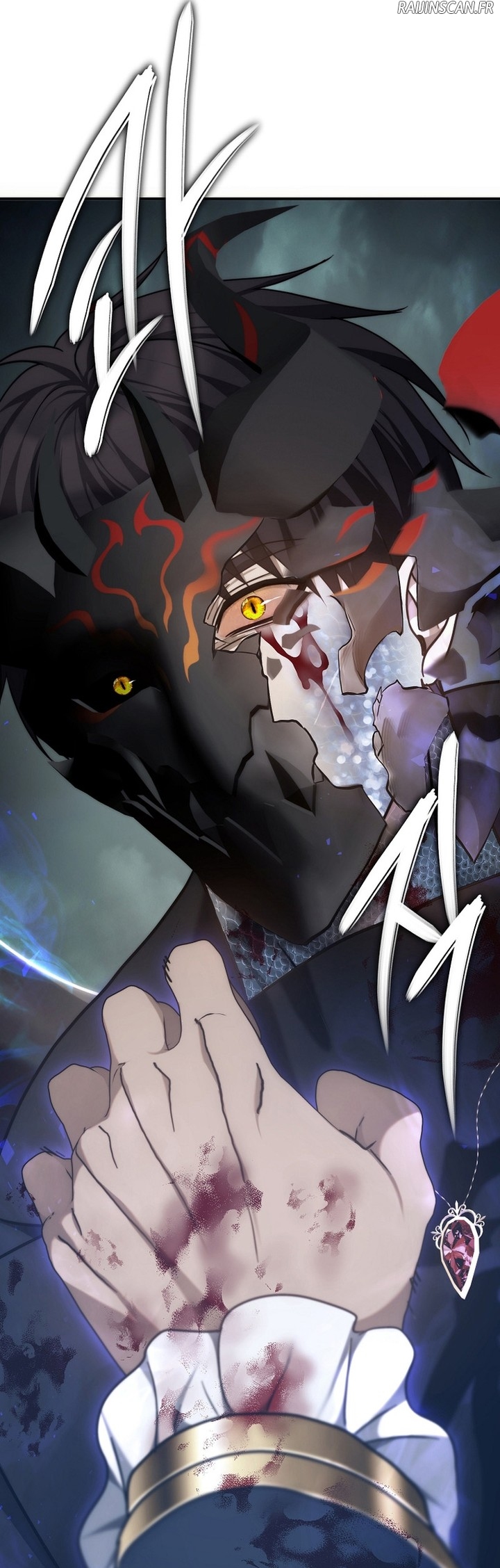 Read Second Life Ranker FR Manga Online