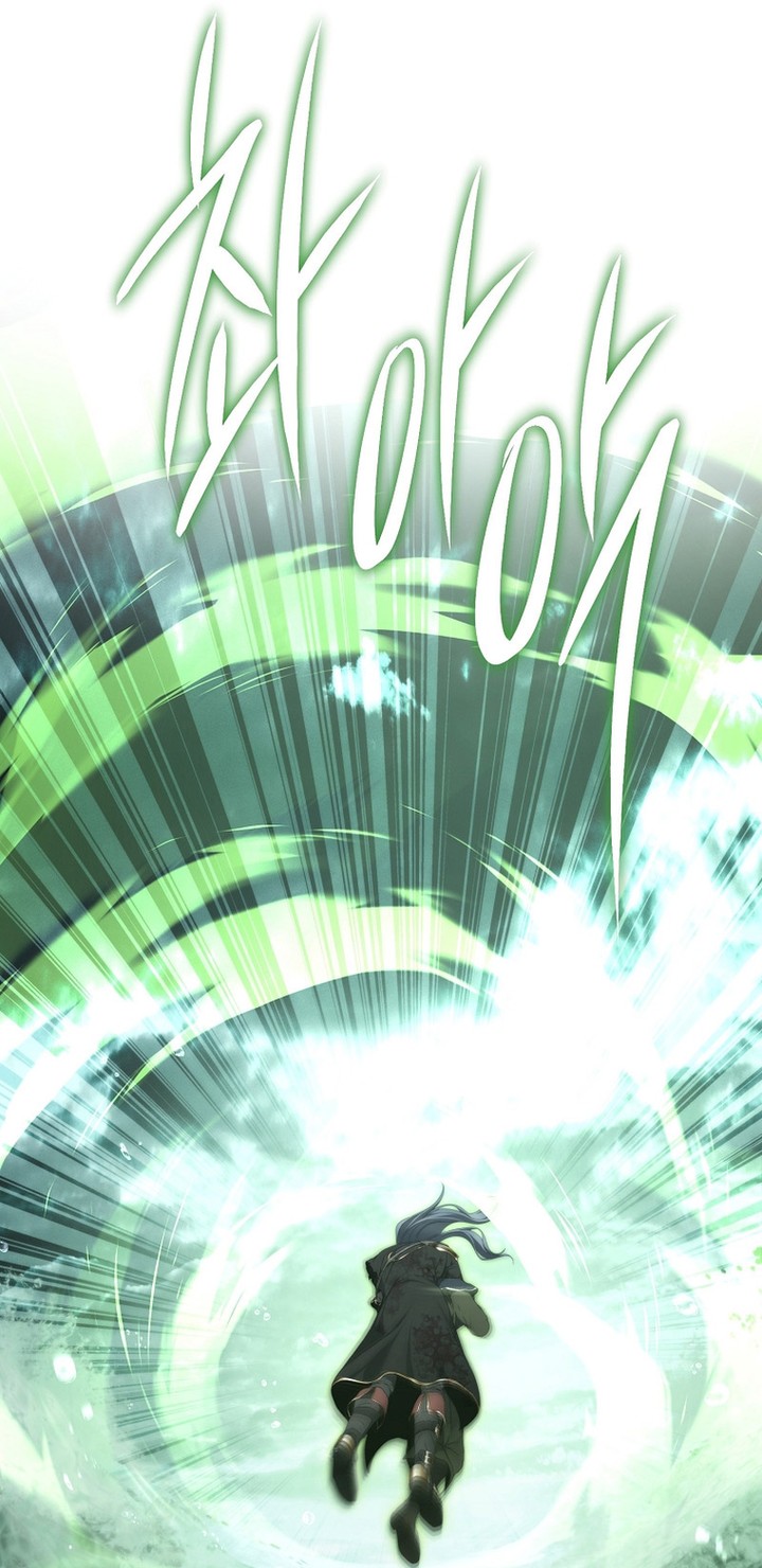 Read Second Life Ranker FR Manga Online