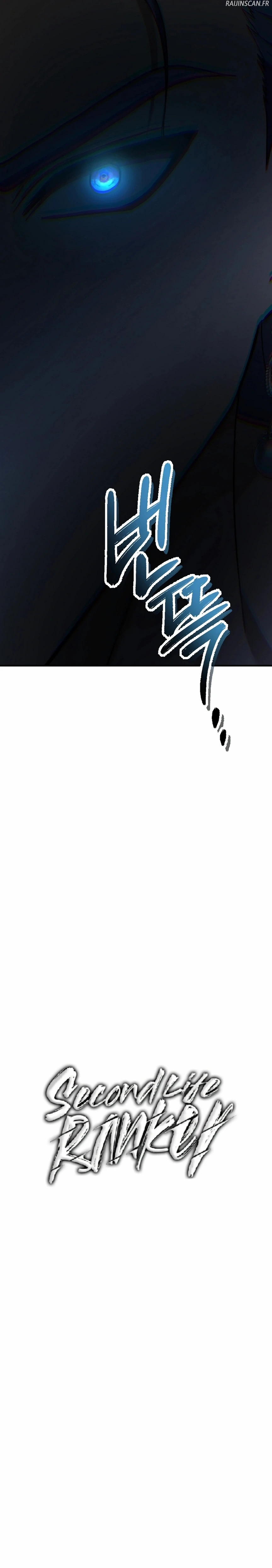 Read Second Life Ranker FR Manga Online