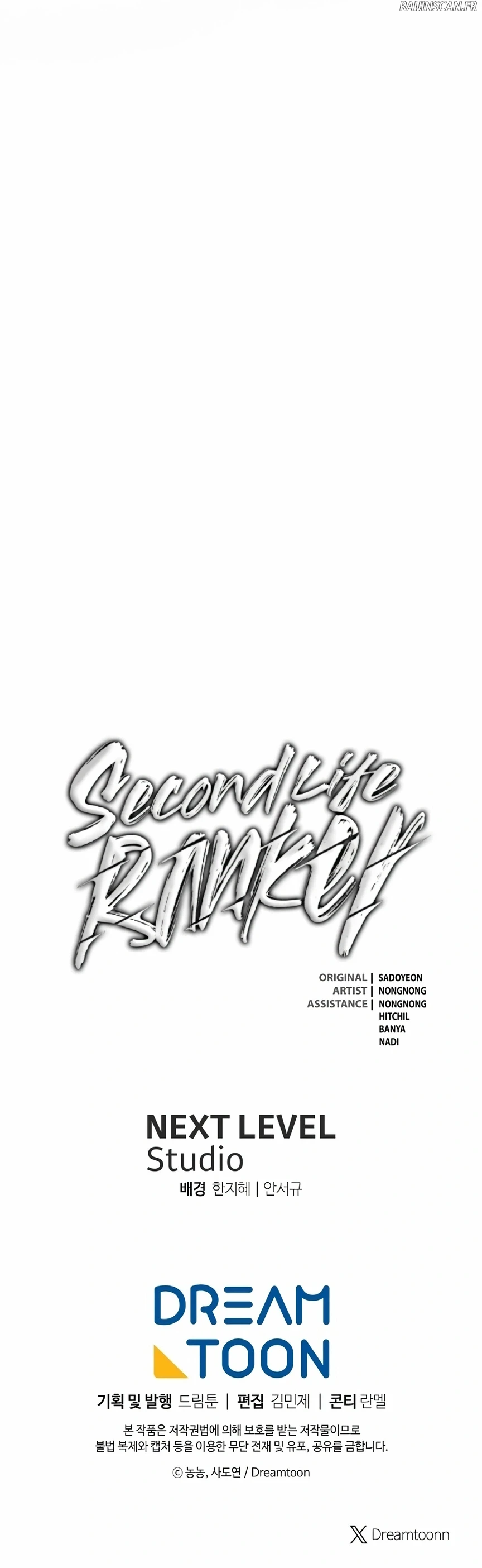 Read Second Life Ranker FR Manga Online